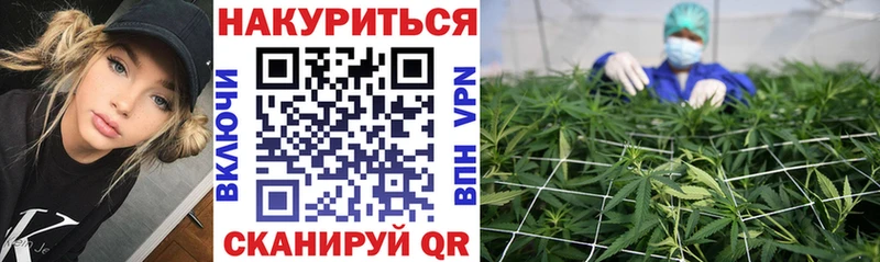 Наркота Дзержинский Alpha-PVP Меф мяу мяу Гашиш COCAIN