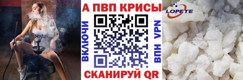 A PVP СК  Дзержинский 