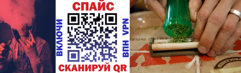 kraken ONION  Дзержинский  Бутират 99% 