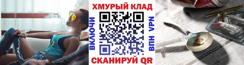 Героин афганец  где найти наркотики  Дзержинский 