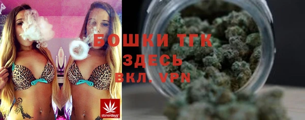 наркотики Алзамай