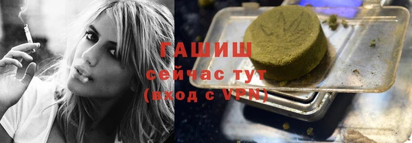 твердый Алексеевка