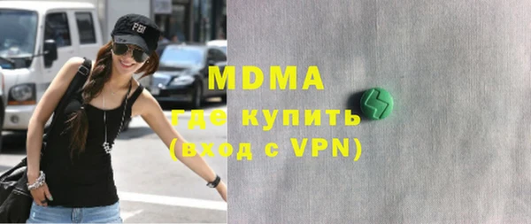 твердый Алексеевка