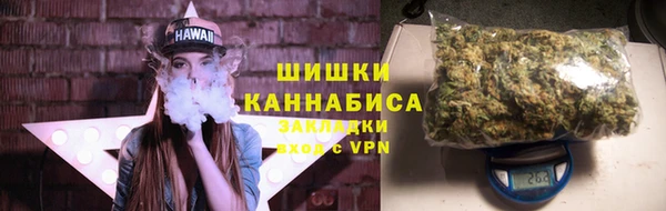 героин Алексин