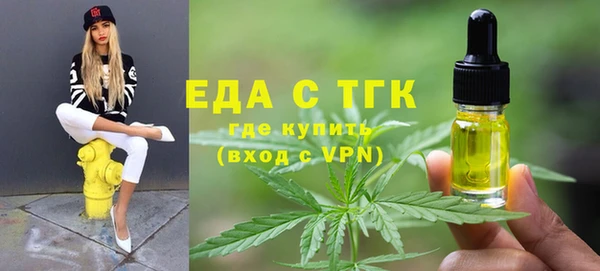 наркотики Алзамай