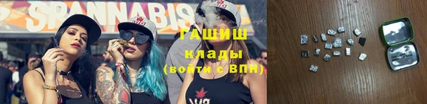 наркотики Алзамай