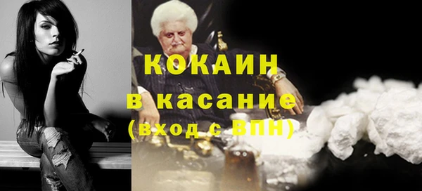 героин Алексин