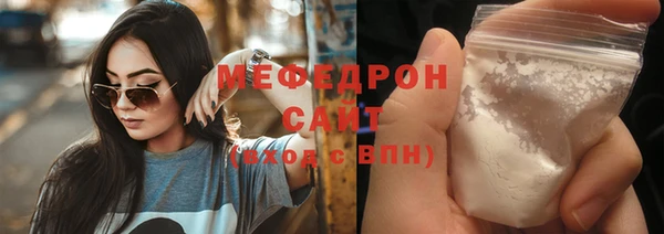 бошки Семикаракорск