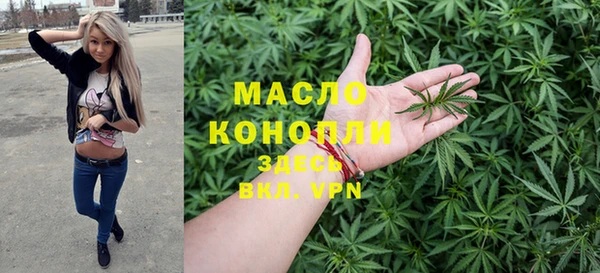 наркотики Алзамай