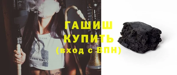 твердый Алексеевка