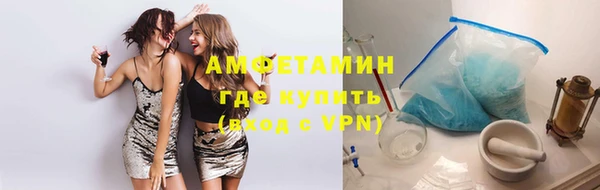 наркотики Алзамай