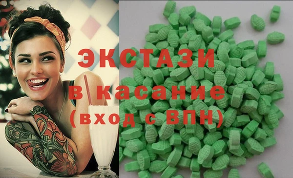 наркотики Алзамай