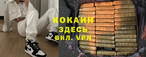 наркотики Алзамай