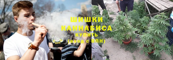 наркотики Алзамай