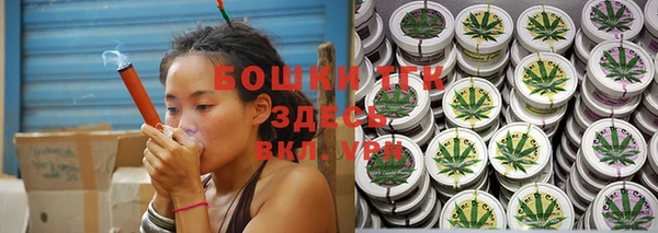 наркотики Алзамай