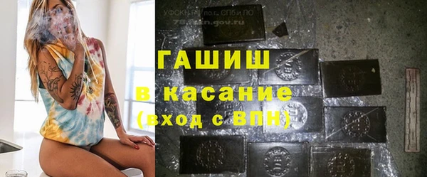 героин Алексин