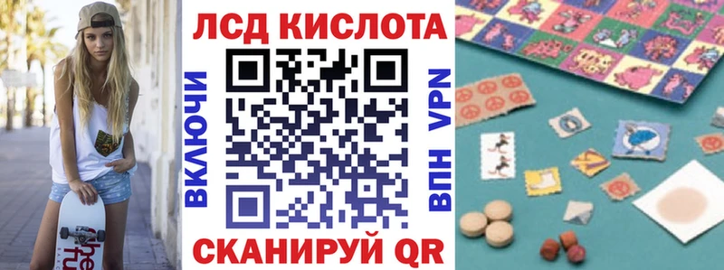 купить  сайты  Дзержинский  Марки N-bome 1,8мг 